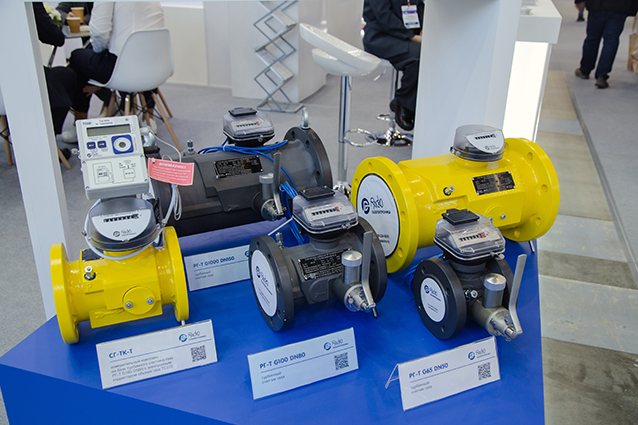 RosGazExpo 2024 13